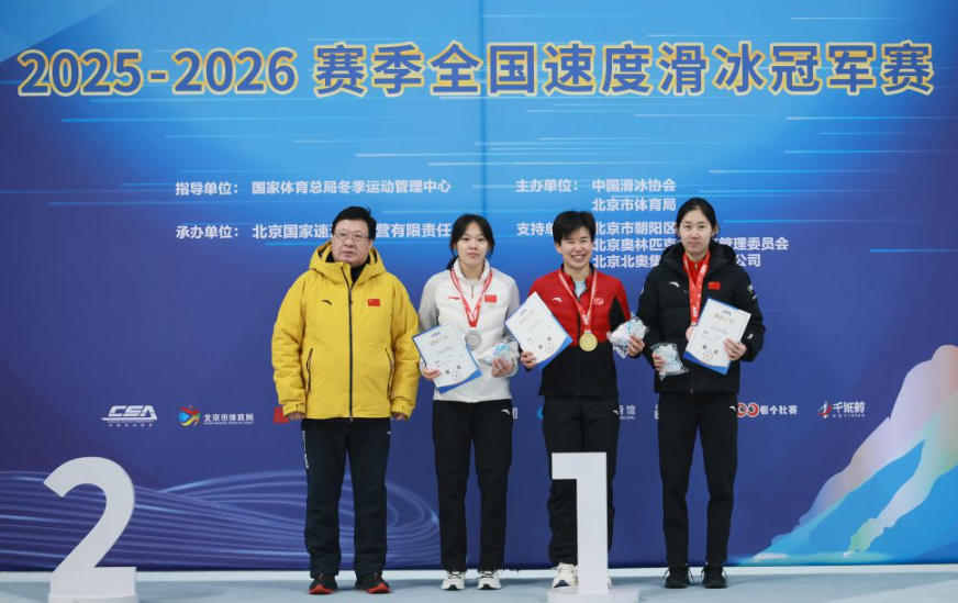 沙巴体育竞技带你全方位了解运动魅力